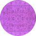 Round Machine Washable Oriental Purple Traditional Area Rugs, wshurb1347pur