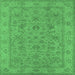 Square Oriental Emerald Green Traditional Rug, urb1347emgrn