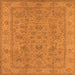 Square Machine Washable Oriental Orange Traditional Area Rugs, wshurb1347org