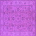 Square Machine Washable Oriental Purple Traditional Area Rugs, wshurb1347pur