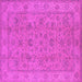 Square Machine Washable Oriental Pink Traditional Rug, wshurb1347pnk