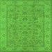 Square Machine Washable Oriental Green Traditional Area Rugs, wshurb1347grn