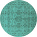 Round Oriental Turquoise Traditional Rug, urb1348turq