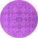 Round Oriental Purple Traditional Rug, urb1348pur