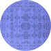 Round Oriental Blue Traditional Rug, urb1348blu