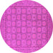 Round Machine Washable Oriental Pink Industrial Rug, wshurb1349pnk