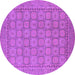 Round Machine Washable Oriental Purple Industrial Area Rugs, wshurb1349pur