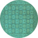 Round Machine Washable Oriental Turquoise Industrial Area Rugs, wshurb1349turq