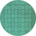 Round Oriental Turquoise Industrial Rug, urb1349turq