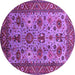 Round Machine Washable Oriental Purple Industrial Area Rugs, wshurb1350pur