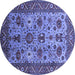 Round Machine Washable Oriental Blue Industrial Rug, wshurb1350blu