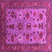 Square Oriental Pink Industrial Rug, urb1350pnk