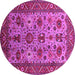 Round Oriental Pink Industrial Rug, urb1350pnk