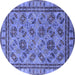 Round Oriental Blue Traditional Rug, urb1352blu