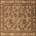 Square Machine Washable Oriental Brown Traditional Rug, wshurb1352brn