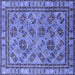 Square Oriental Blue Traditional Rug, urb1352blu