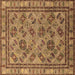 Square Oriental Brown Traditional Rug, urb1352brn