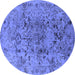 Round Oriental Blue Industrial Rug, urb1353blu