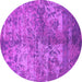 Round Oriental Pink Industrial Rug, urb1354pnk