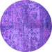 Round Oriental Purple Industrial Rug, urb1354pur