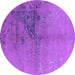 Round Oriental Purple Industrial Rug, urb1355pur