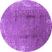 Round Oriental Purple Industrial Rug, urb1356pur