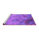 Sideview of Machine Washable Oriental Purple Industrial Area Rugs, wshurb1358pur