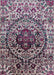 Mid-Century Modern Plum Purple Oriental Rug, urb1359