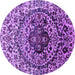 Round Oriental Purple Industrial Rug, urb1359pur