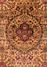 Oriental Orange Industrial Rug, urb1359org