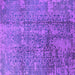 Square Machine Washable Oriental Purple Industrial Area Rugs, wshurb1360pur