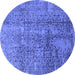 Round Oriental Blue Industrial Rug, urb1360blu