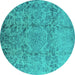 Round Machine Washable Oriental Turquoise Industrial Area Rugs, wshurb1361turq