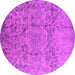 Round Oriental Pink Industrial Rug, urb1361pnk