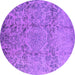 Round Oriental Purple Industrial Rug, urb1361pur