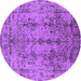 Round Oriental Purple Industrial Rug, urb1362pur