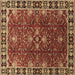 Square Oriental Brown Traditional Rug, urb1363brn