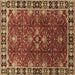 Square Machine Washable Oriental Brown Traditional Rug, wshurb1363brn