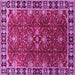 Square Machine Washable Oriental Pink Traditional Rug, wshurb1363pnk