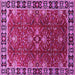 Square Oriental Pink Traditional Rug, urb1363pnk