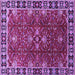 Square Machine Washable Oriental Purple Traditional Area Rugs, wshurb1363pur