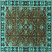 Square Oriental Turquoise Traditional Rug, urb1363turq