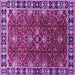 Square Oriental Purple Traditional Rug, urb1363pur