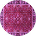 Round Machine Washable Oriental Pink Traditional Rug, wshurb1363pnk