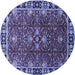 Round Machine Washable Oriental Blue Traditional Rug, wshurb1363blu