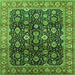 Square Machine Washable Oriental Green Industrial Area Rugs, wshurb1364grn