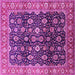 Square Oriental Pink Industrial Rug, urb1364pnk