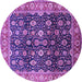 Round Oriental Purple Industrial Rug, urb1364pur