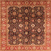 Square Oriental Orange Industrial Rug, urb1364org