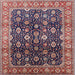 Square Mid-Century Modern Khaki Rose Pink Oriental Rug, urb1364